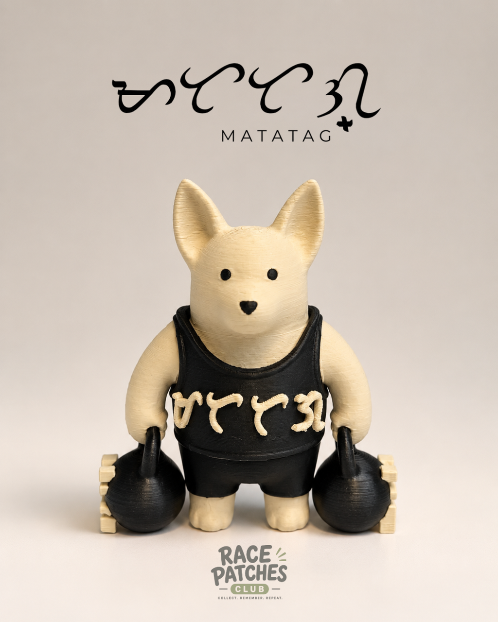 [Exclusive] MATATAG Bantay Mechanical Clicker Keychain