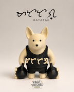 [Exclusive] MATATAG Bantay Mechanical Clicker Keychain